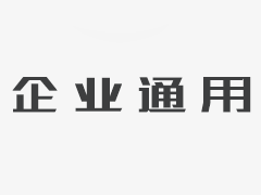 在香港举行了第16个跨界和