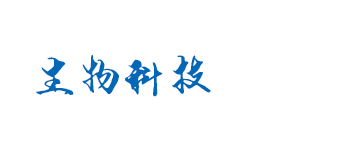 必发娱乐下载_必发bf88官网登录入口